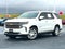 2023 Chevrolet Tahoe 4WD High Country